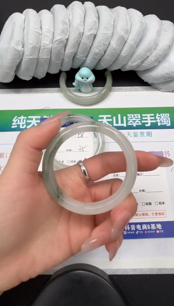 【闪购商品】石英质玉手镯合金99-52.3