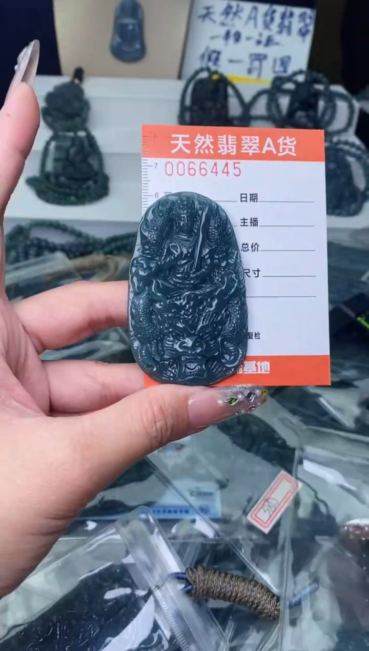 【闪购商品】翡翠颈饰未镶嵌··········