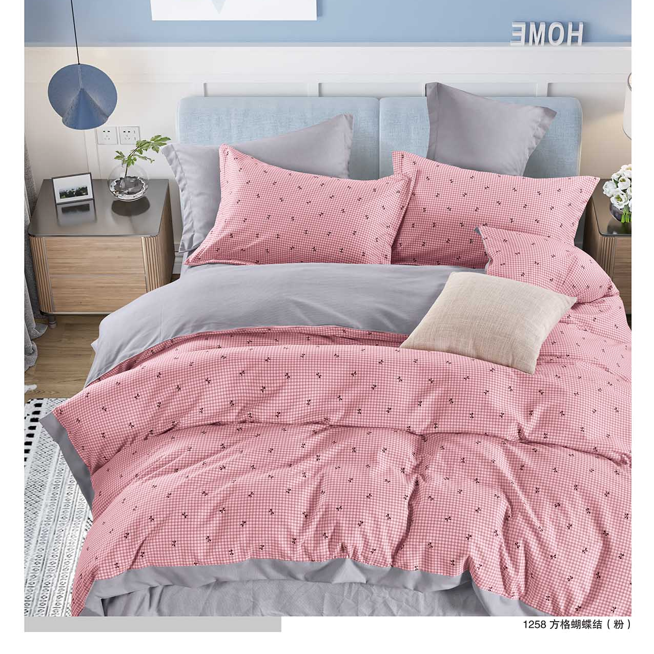 【北奈かわ会社】双层有氧纱细纱加大被套 150*210cm   格子蝴蝶结粉