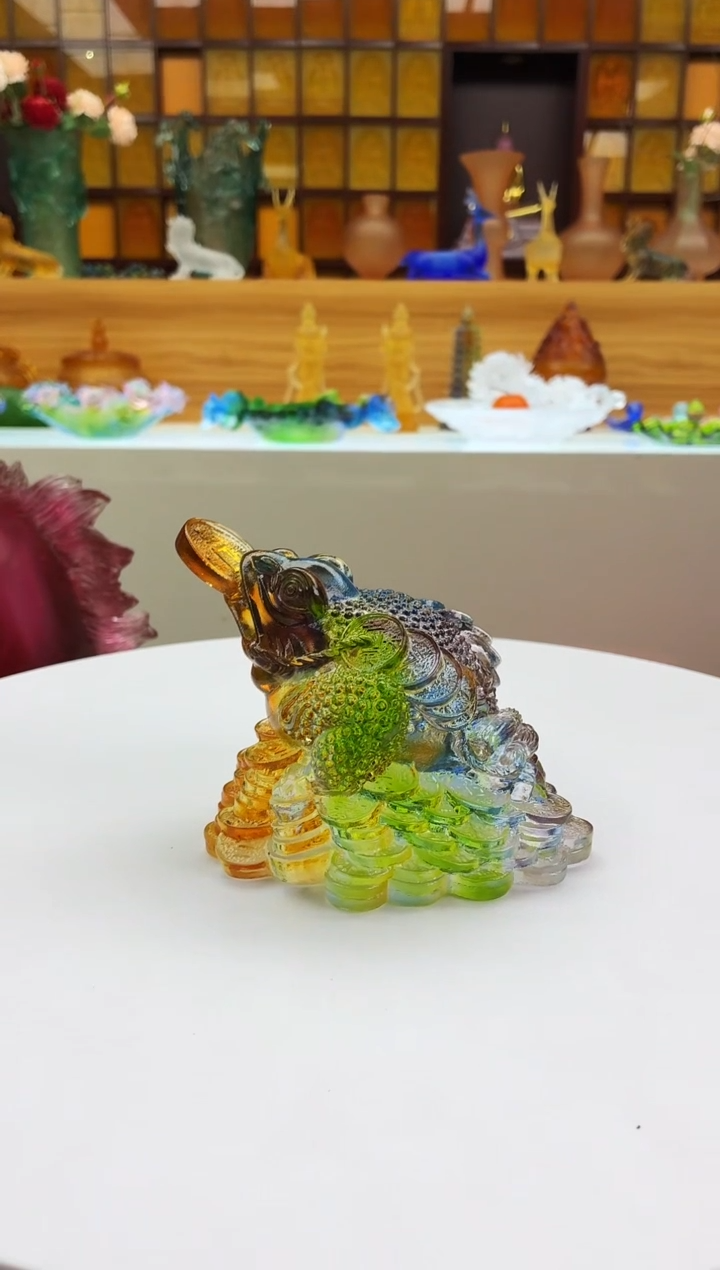 手工艺品琉璃彩色钱币金蟾摆件14*9公分