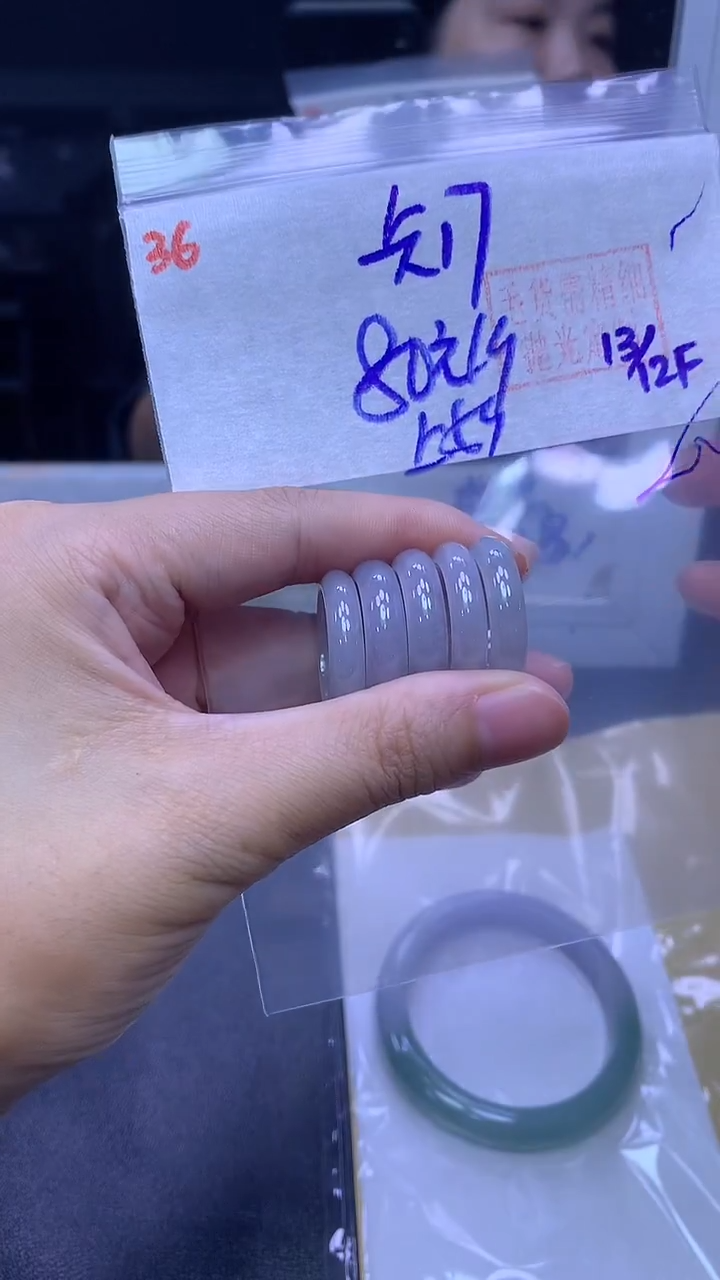 未镶嵌定制翡翠36戒圈17+80元+多样拍一发一 