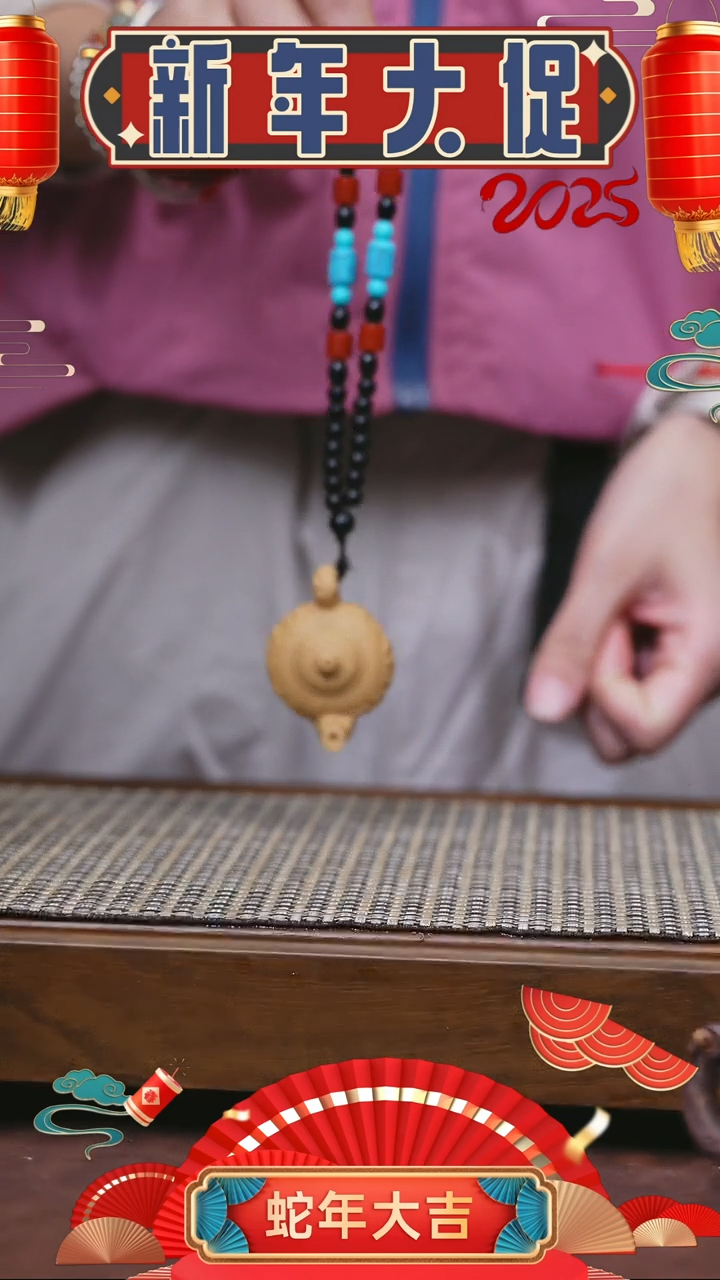 【闪购商品】紫砂茶壶紫砂 茶宠