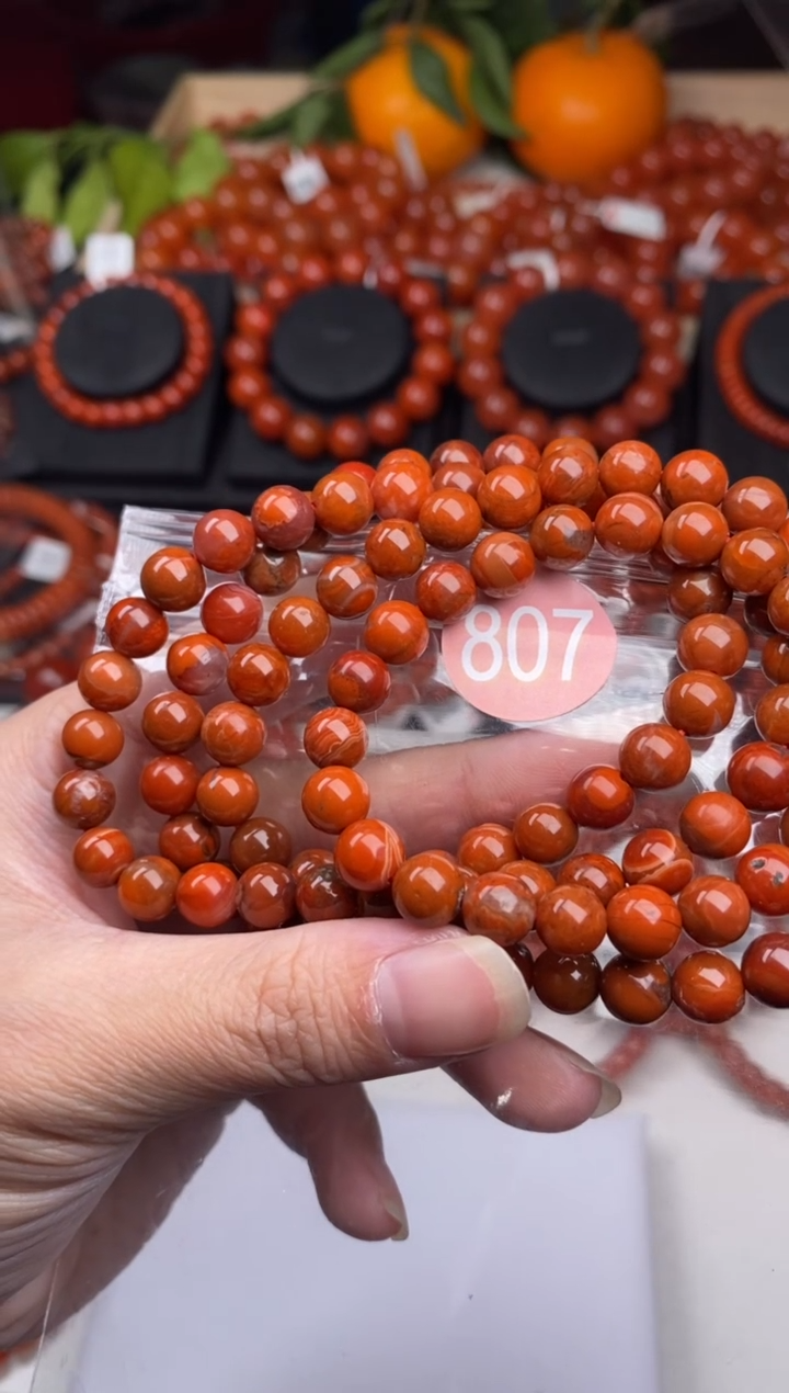 【闪购商品】南红玛瑙珠宝奇石未镶嵌807-7