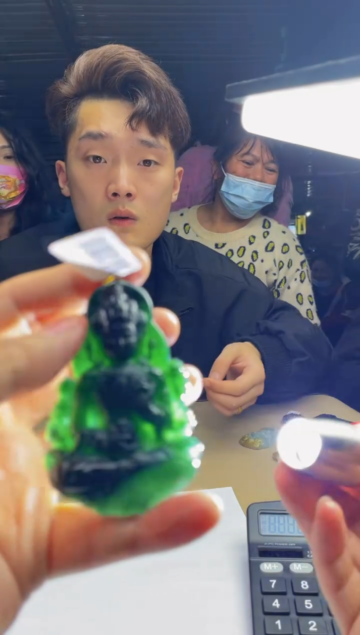 【闪购商品】定制翡翠未镶嵌          2086