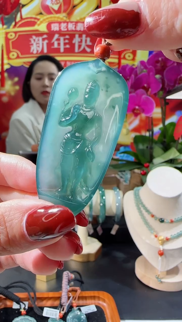 【闪购商品】翡翠吊坠(不含链)未镶嵌观音