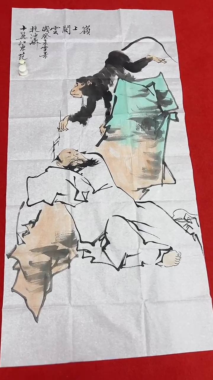国画1111111111111