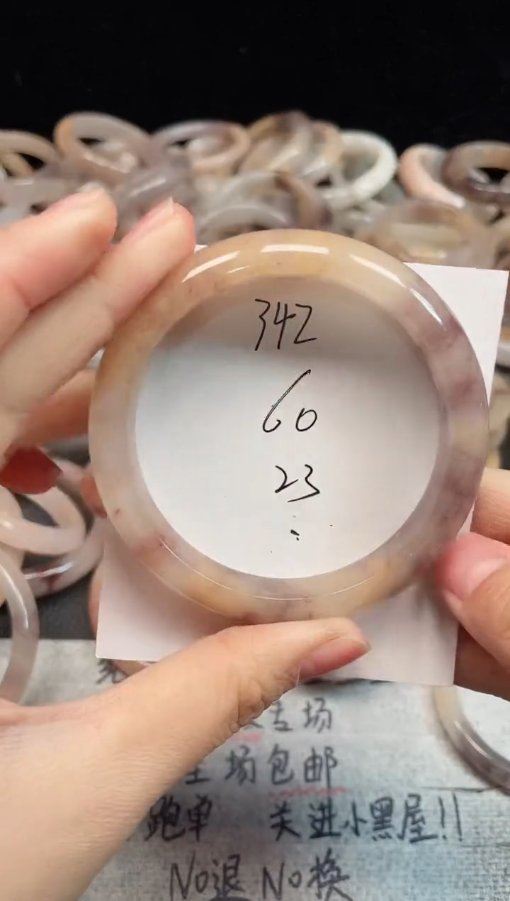 未镶嵌手镯石英质玉342