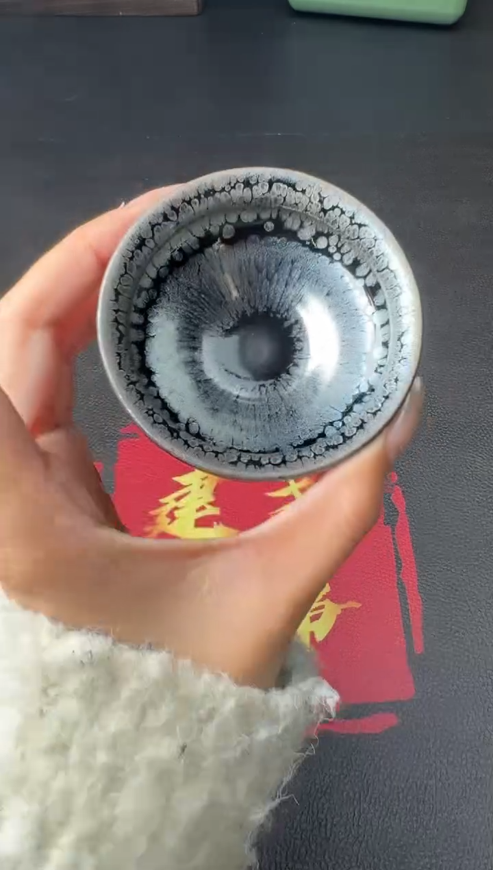 茶盏陈乃文多点盏225