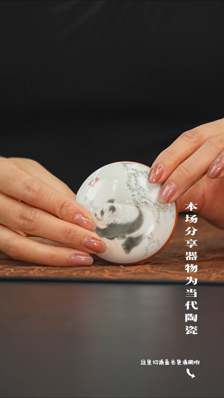 陶瓷九鸣瓷艺限时高货福利专场——仿古
