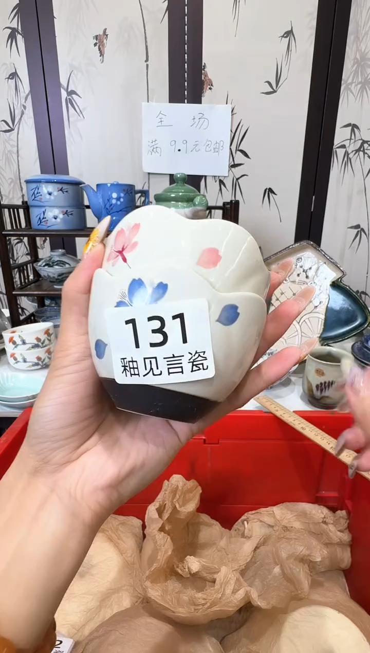 瓷片妮*吖谢谢亲亲的选购