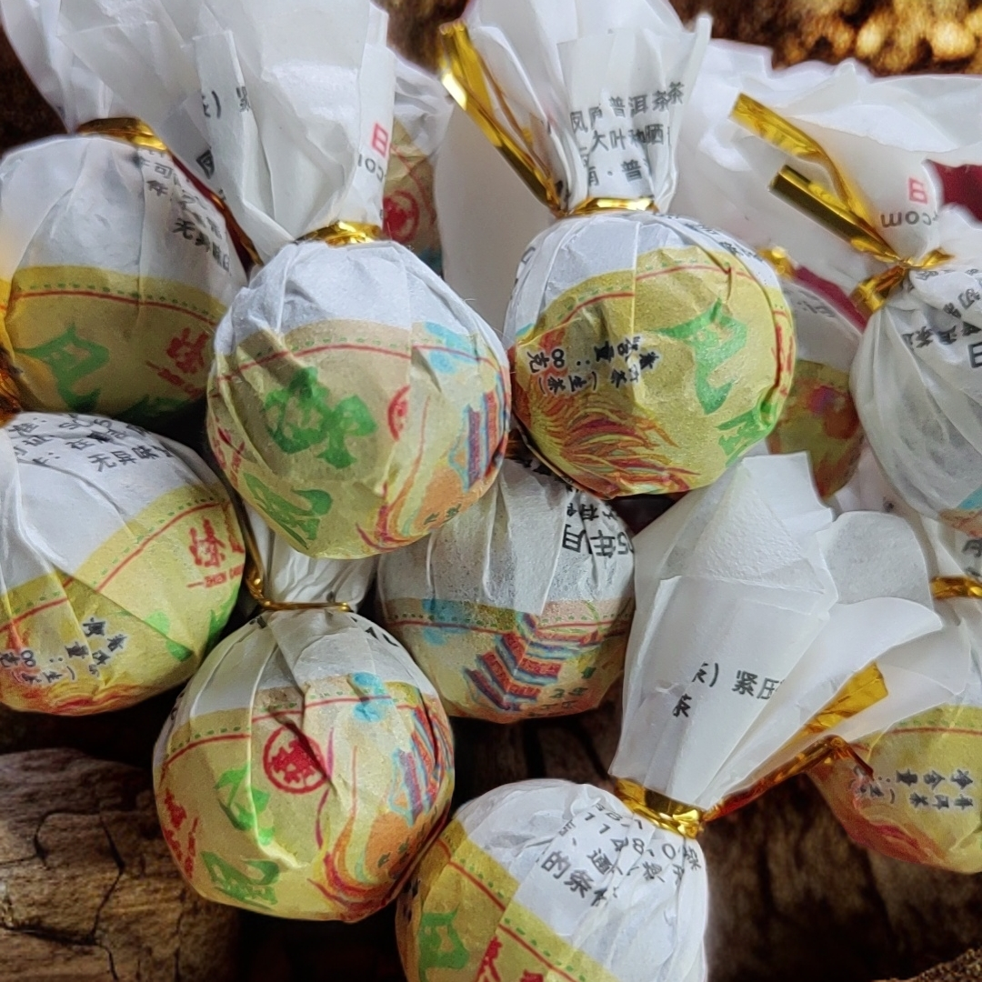 2025年 墨江凤凰窝古树  8g龙珠  普洱生茶（普洱茶区）