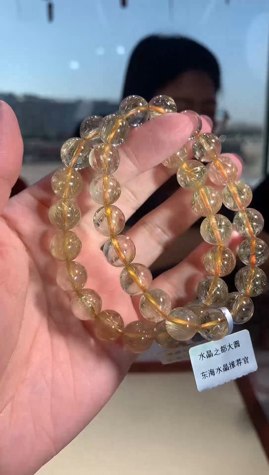 【闪购商品】水晶手绳未镶嵌11mm金发晶手链多样性发其一