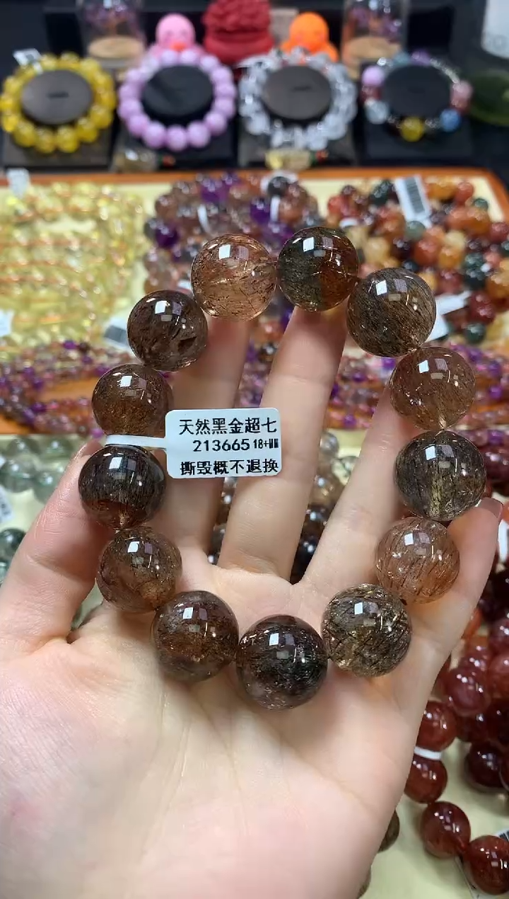 未镶嵌手链水晶18+