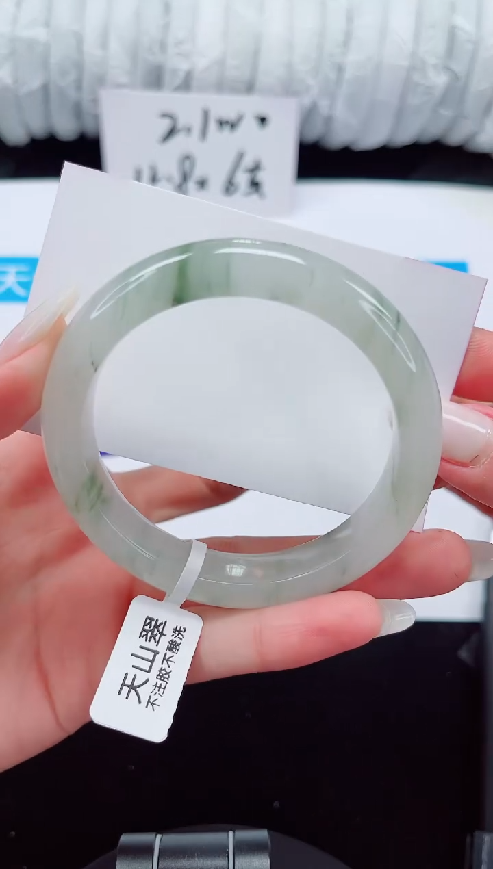 未镶嵌手镯石英质玉143-56/57