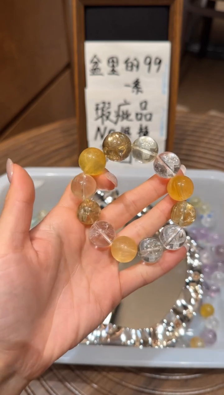 未镶嵌手串水晶）设计款水晶手串 默认微瑕 多样性发货