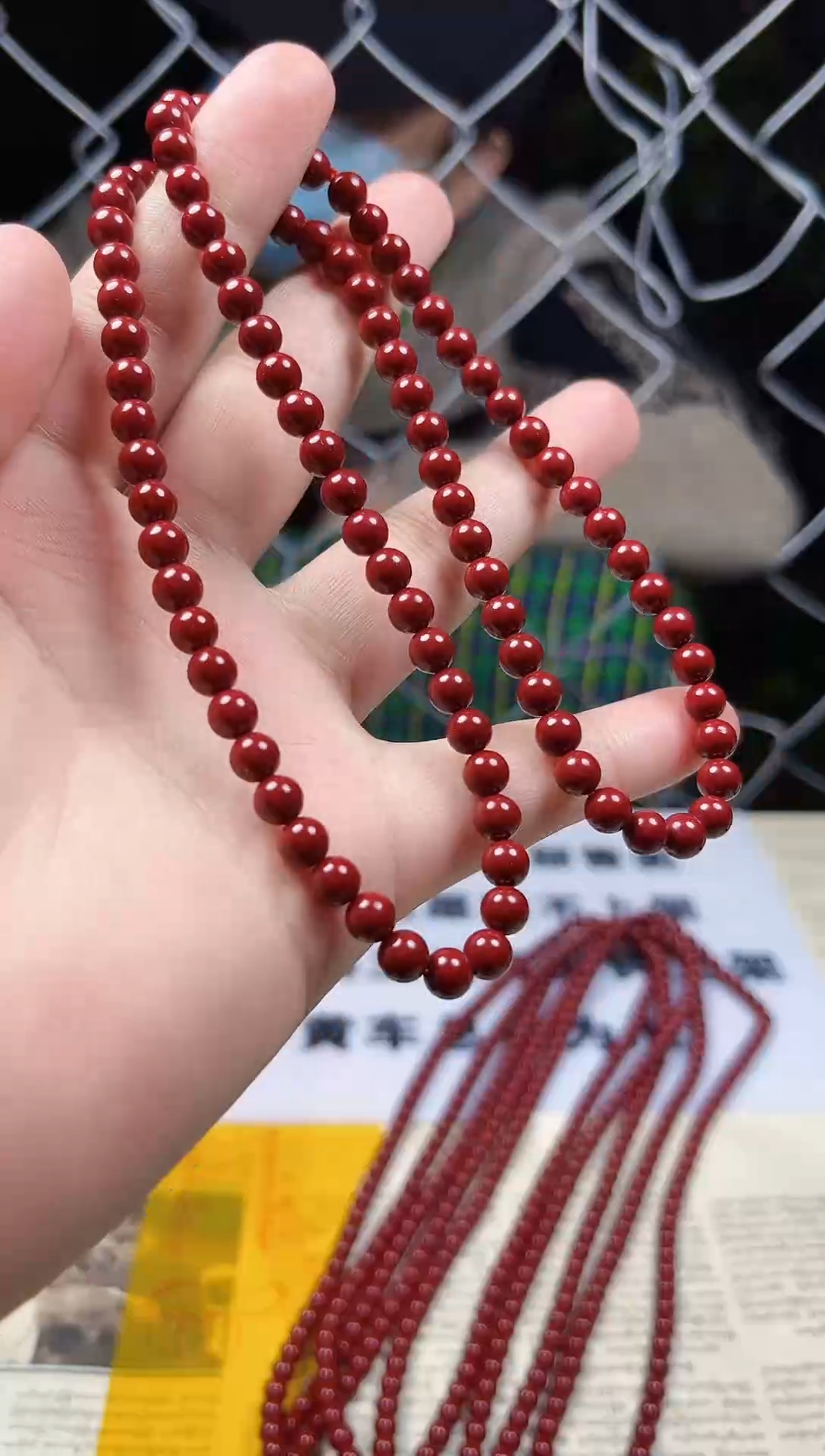 容嬷嬷专属 E79多圈