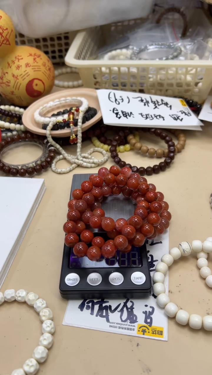 【闪购商品】南红玛瑙单颗未镶嵌030519 南红单颗卡11