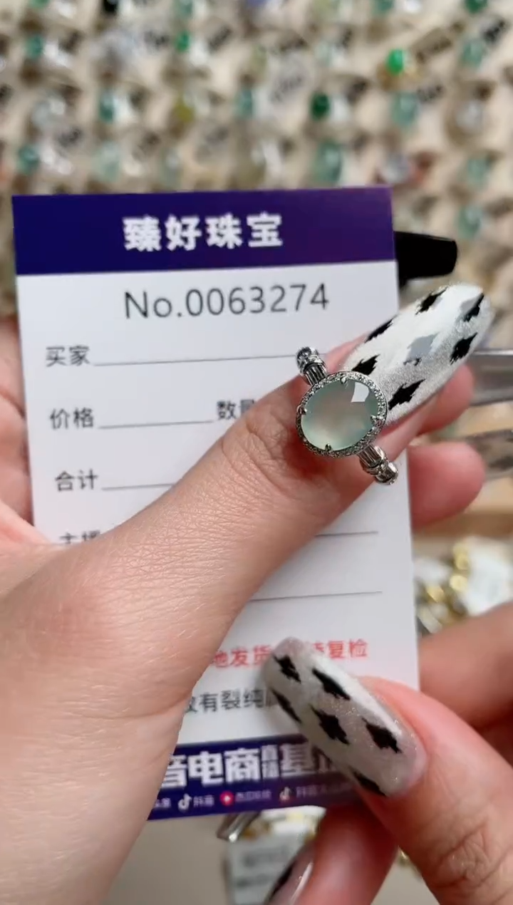 【闪购商品】翡翠戒指银S925镶嵌...........