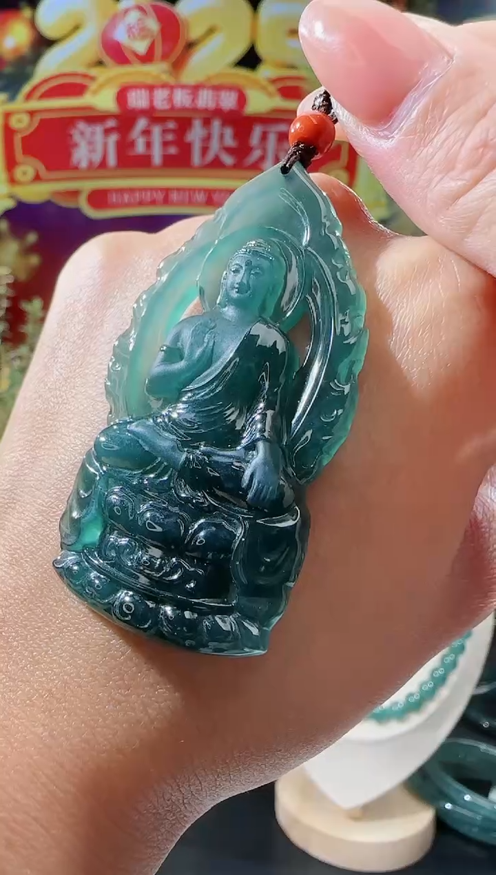 【闪购商品】翡翠吊坠(不含链)未镶嵌阿弥陀佛