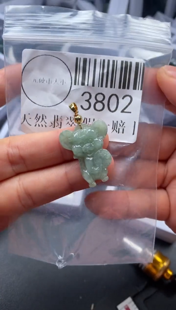 吊坠(不含链)未镶嵌翡翠3802