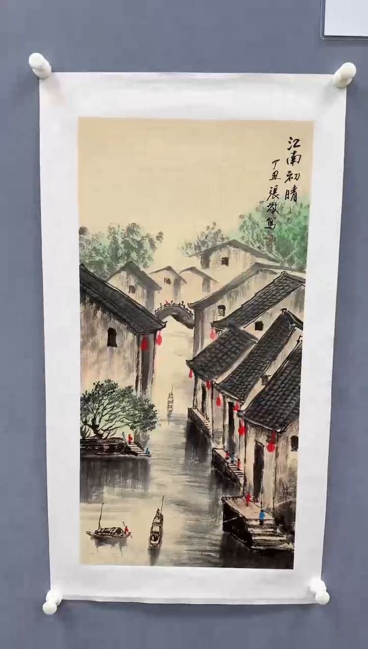 国画张敬书画精品