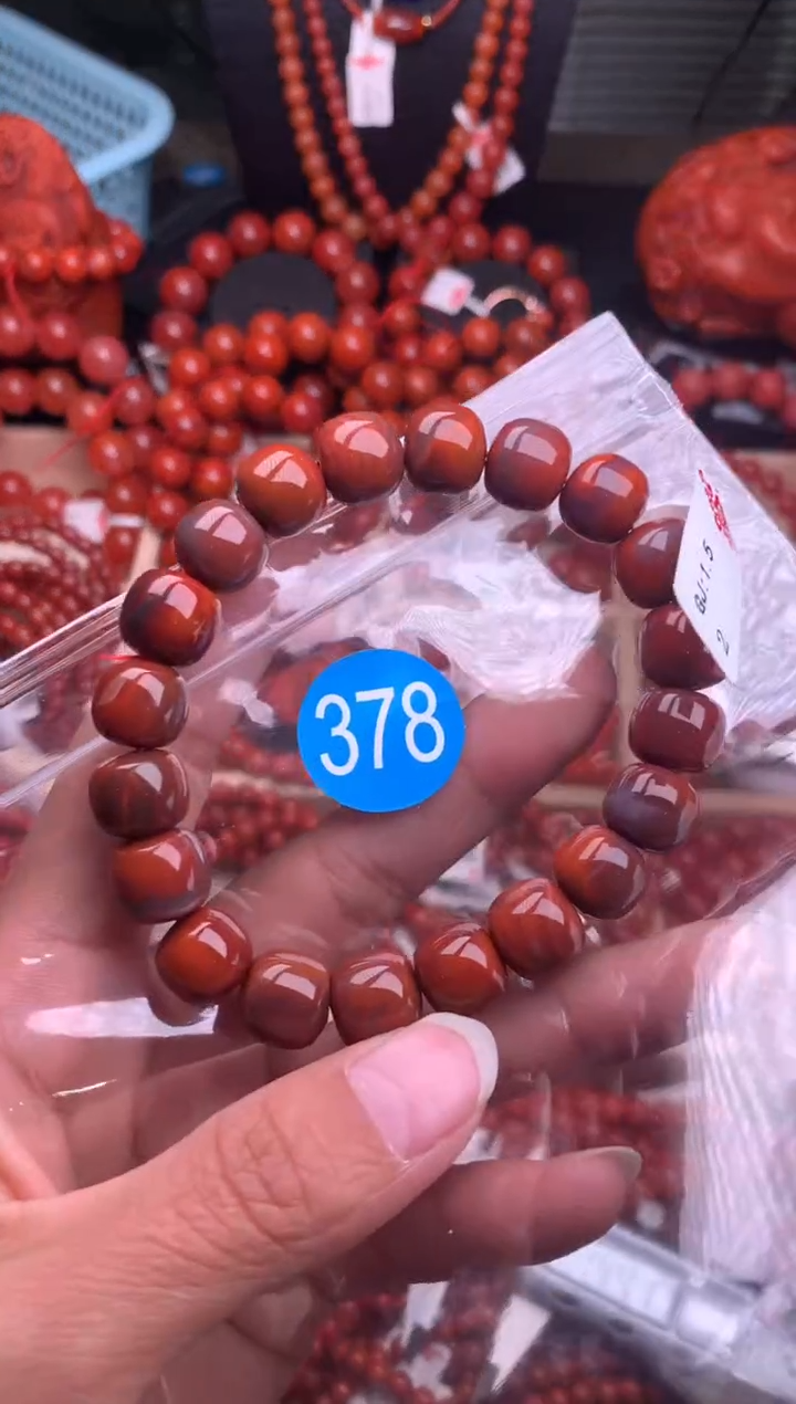 【闪购商品】南红玛瑙珠宝奇石未镶嵌378-10