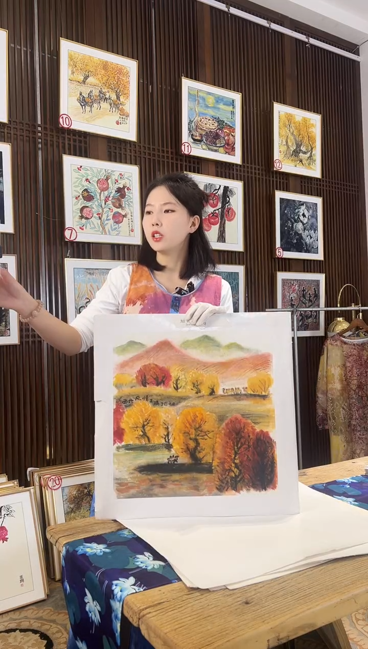 版画耿玉琨名章限量版画S