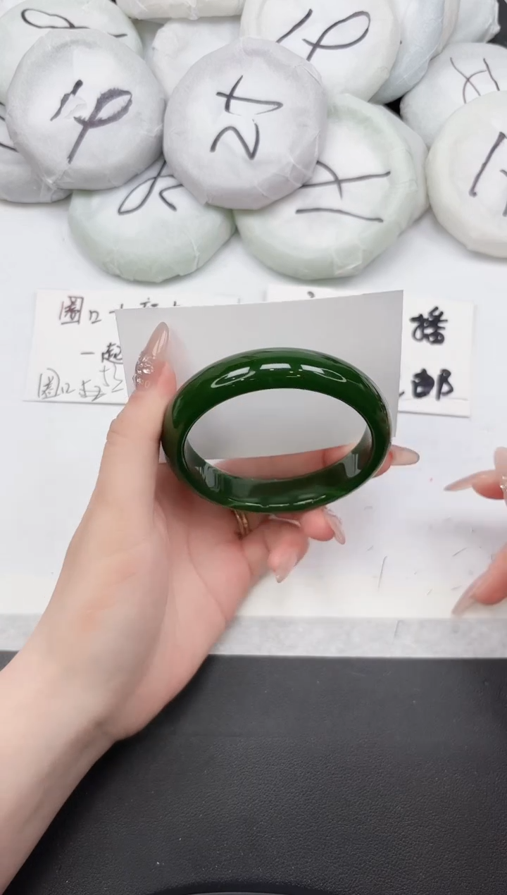 非金属无220--56.6