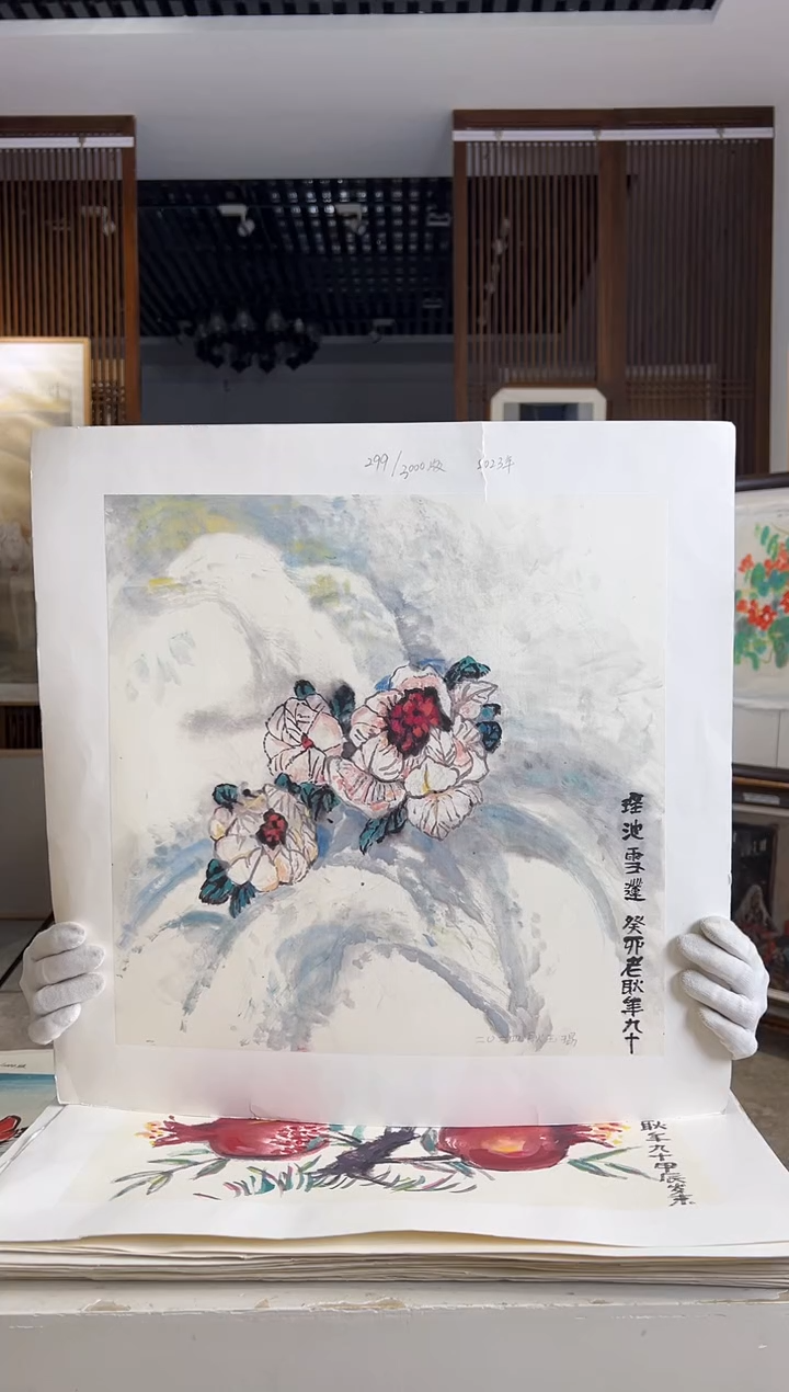 【闪购商品】版画耿玉琨限量作品亲签盖章版画S