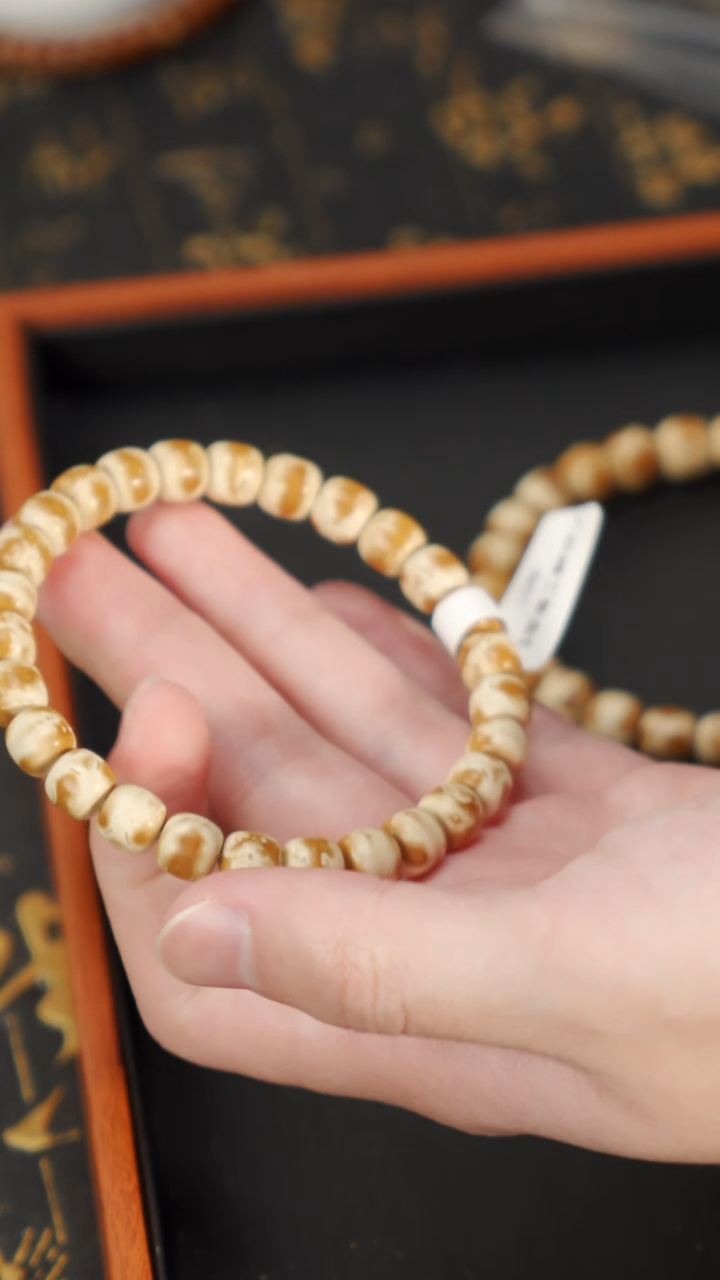 【闪购商品】紫金鼠手串紫金鼠花王8+B01