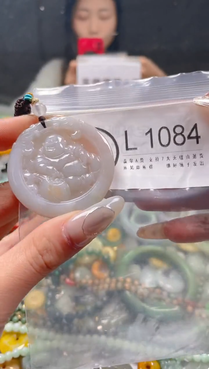 【闪购商品】翡翠颈饰未镶嵌/L/翡翠A货一图一物