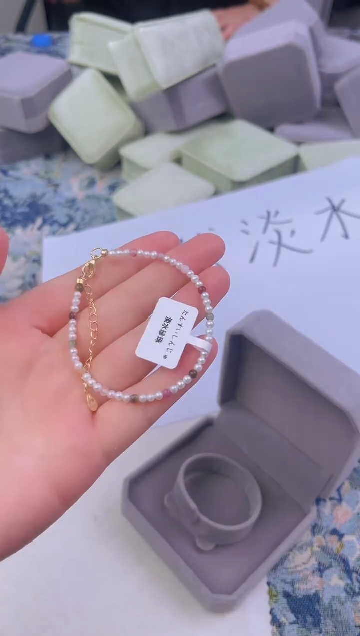 【闪购商品】未镶嵌淡水珍珠1111111111111111