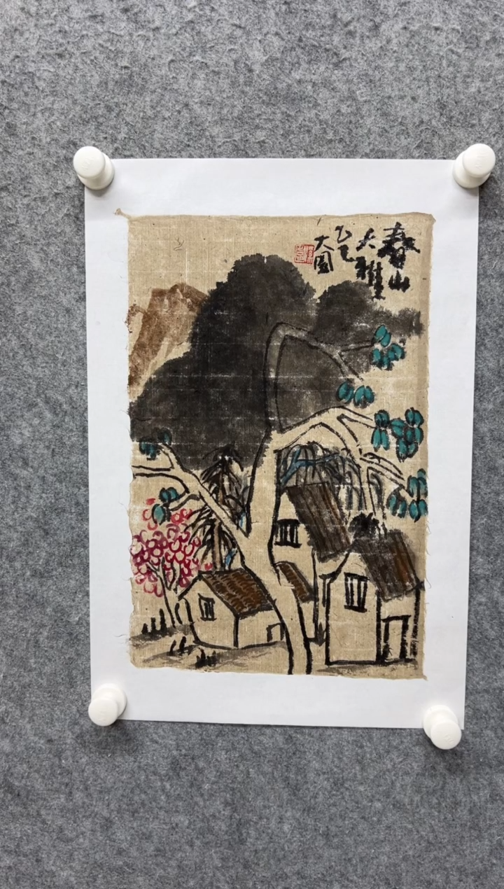 【闪购商品】国画写意画花鸟画手绘