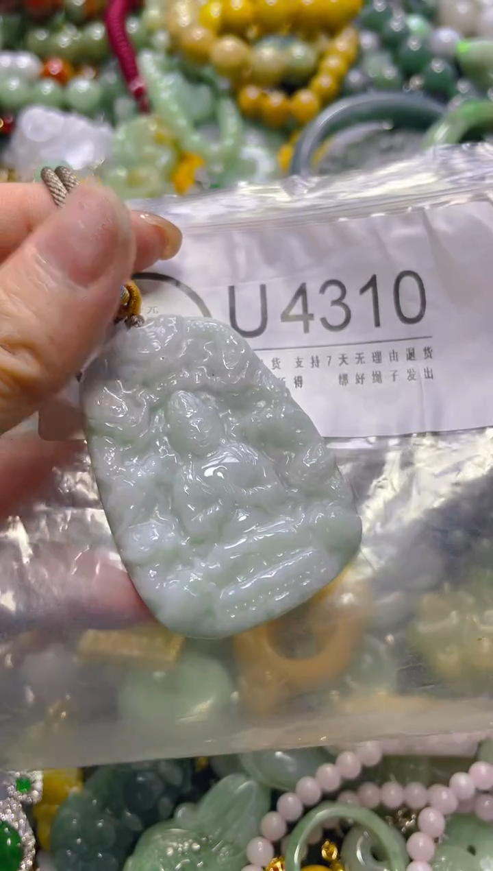 颈饰未镶嵌翡翠/U/翡翠A货，一件也是批发价