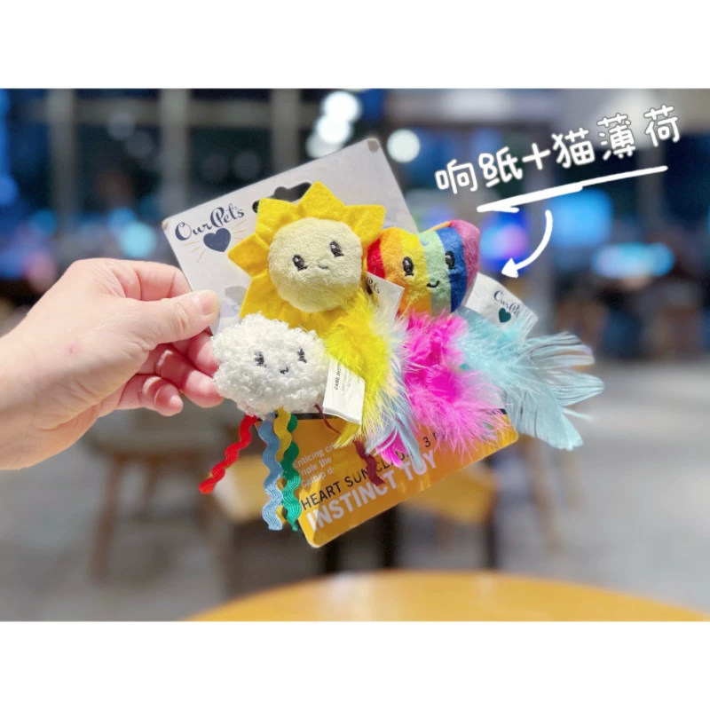 小虾米直播专享 补差价