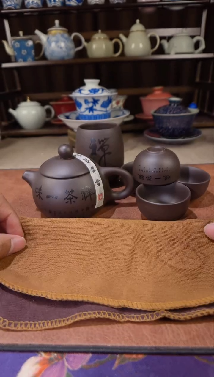 茶屿山岚专用链接@@@@@