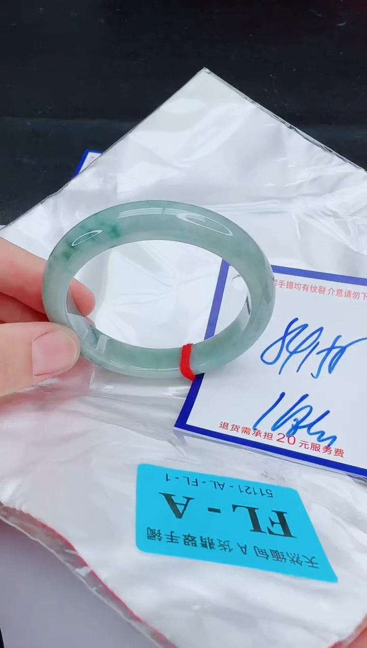 未镶嵌手镯翡翠1111111111