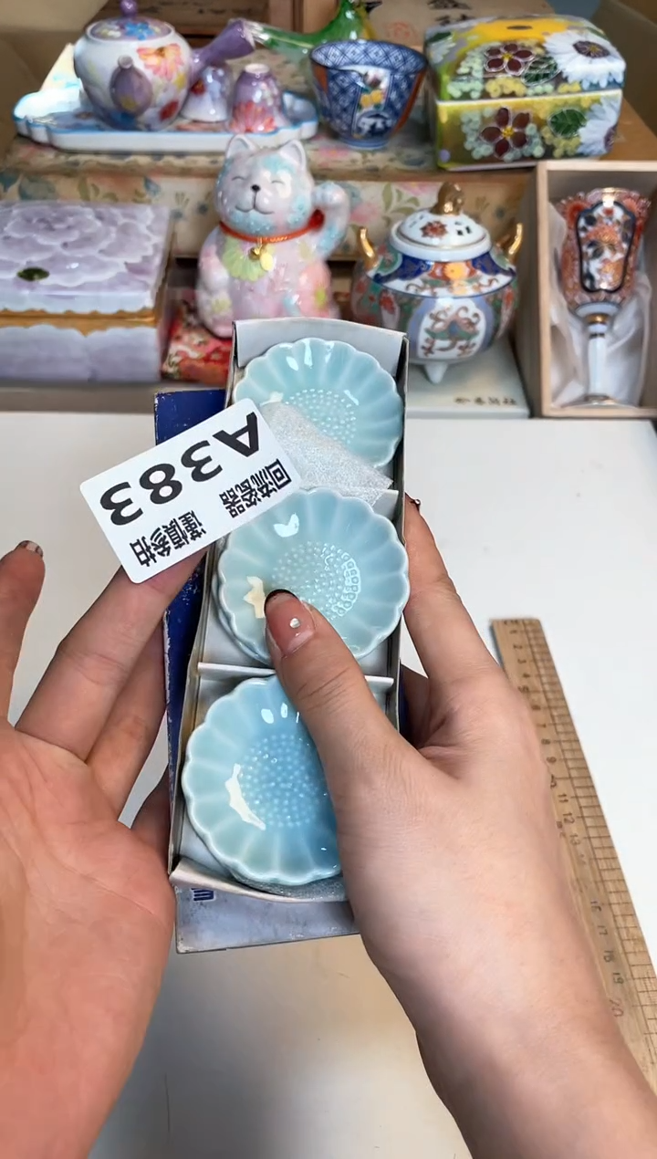 【闪购商品】闪购闪购闪购闪购