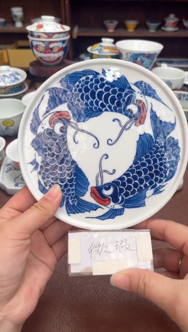 【闪购商品】微瑕福利价        龙鱼壶承