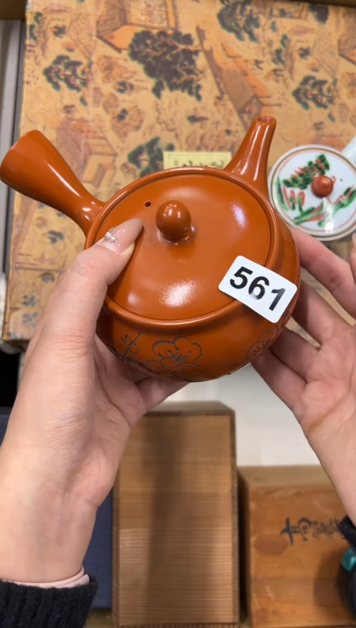 【闪购商品】瓷片561中古商品谨慎参拍