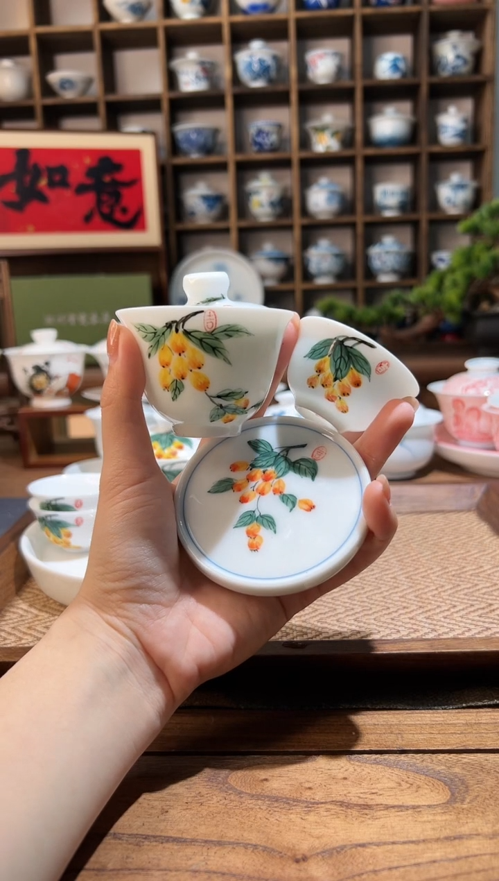 【闪购商品】五彩枇杷迷你盖碗+杯垫+客杯