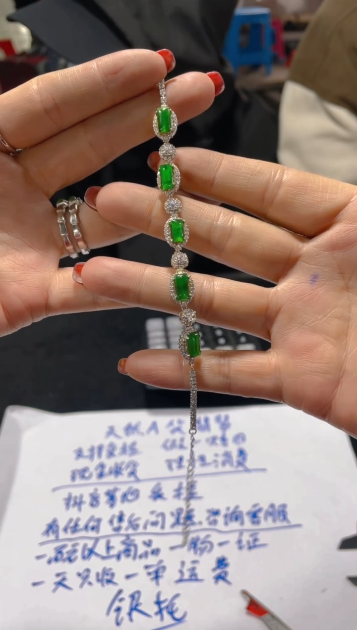 【闪购商品】定制翡翠未镶嵌天然A货翡翠多样性发货拍一发一