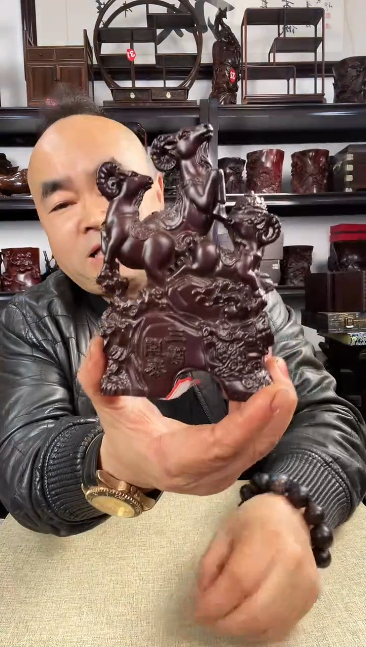 木老李红木工艺品279瑕疵