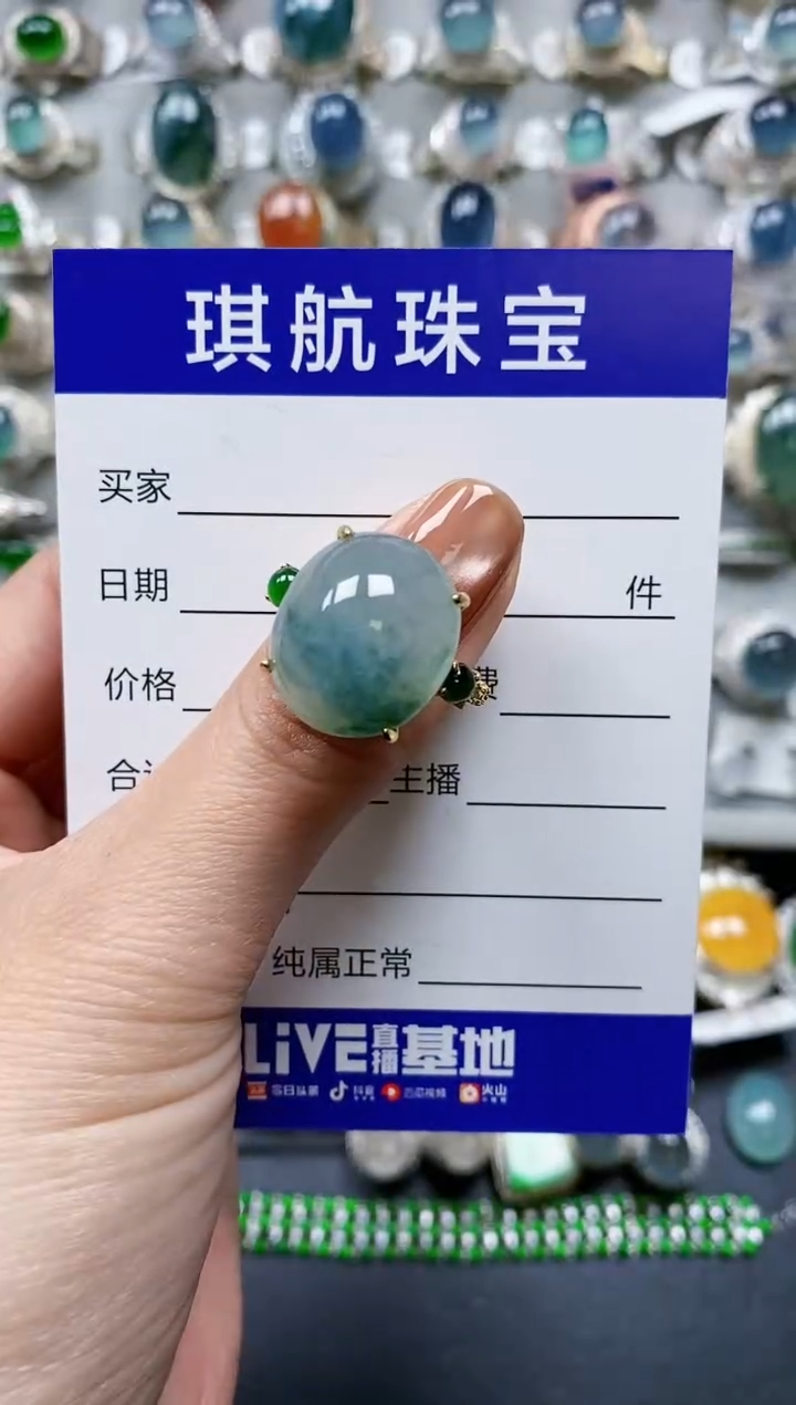 【闪购商品】翡翠戒指银S925镶嵌0349