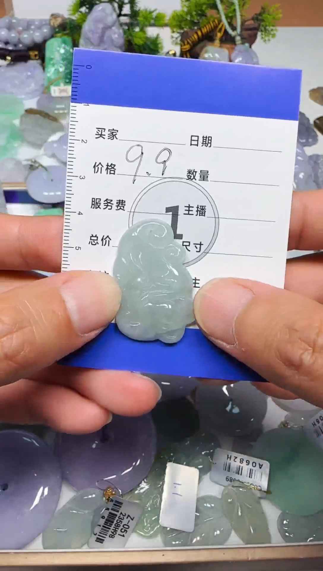 【闪购商品】翡翠吊坠(不含链)未镶嵌坠缅甸天然A货翡翠吊