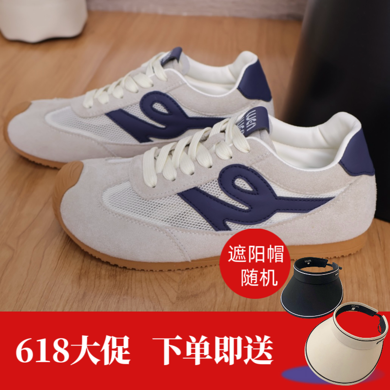 复古撞色透气网面平底丑萌芒果小歪头阿甘德训鞋