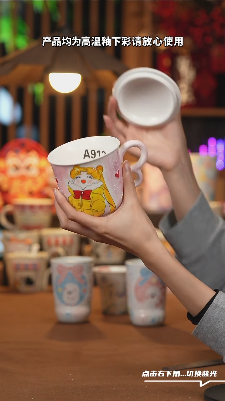 【闪购商品】摆件G039创意手绘陶瓷水杯