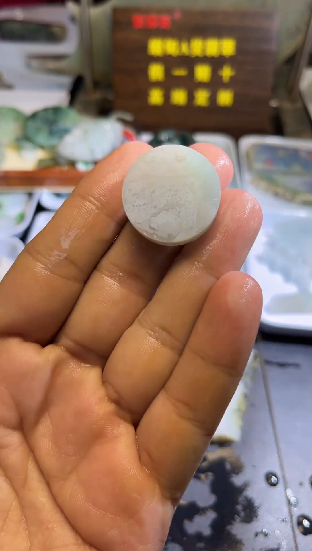 未镶嵌挂件翡翠天然翡翠缅甸A货