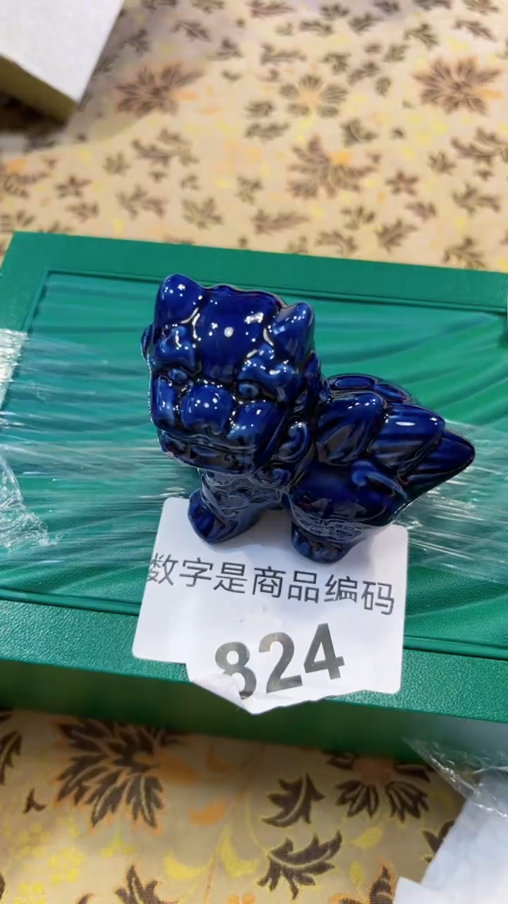 瓷片陶茶666文玩周边多人