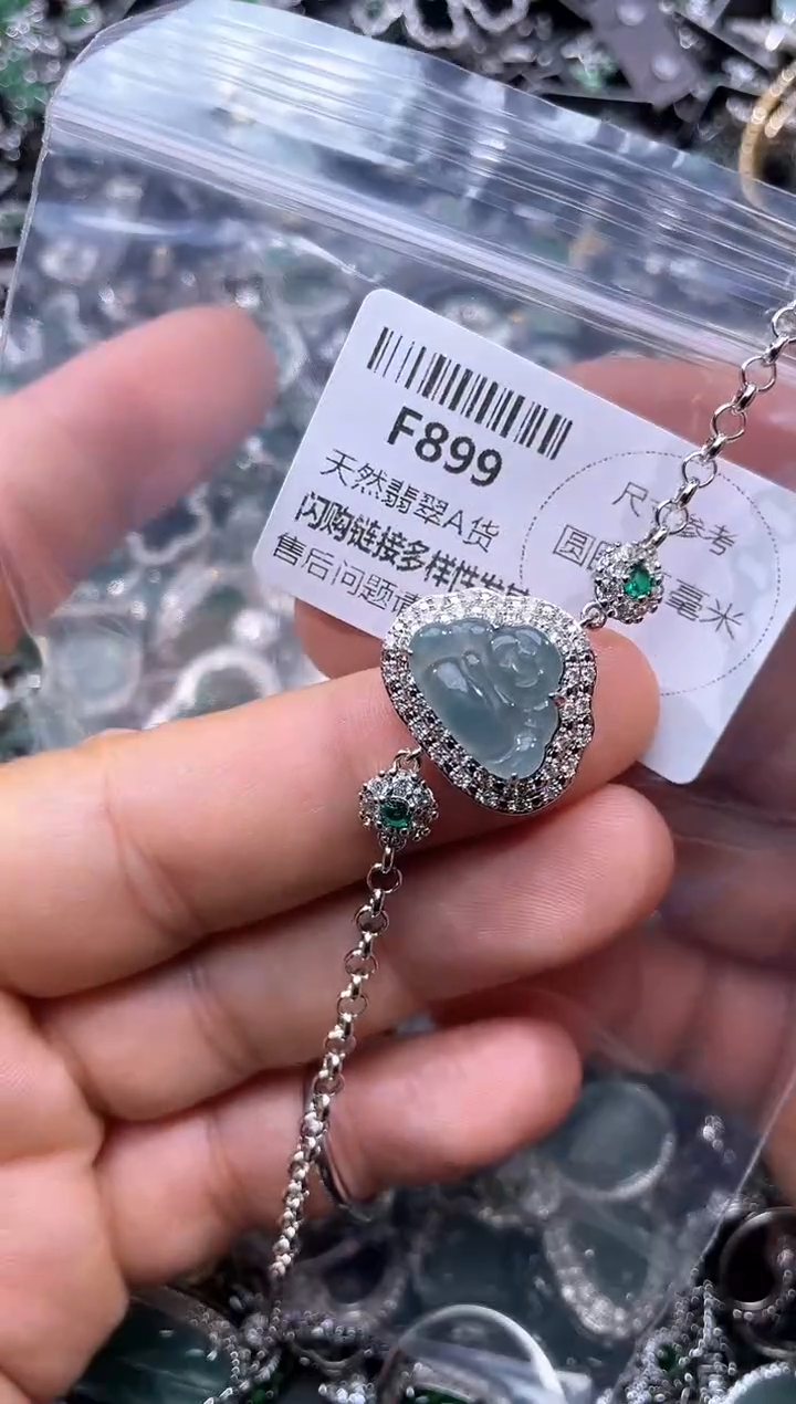 【闪购商品】翡翠颈饰未镶嵌F899手链
